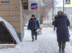 Сферу с самой высокой зарплатой назвали в Волгограде