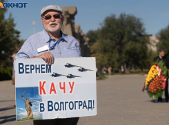 Сторонники возрождения Качинского училища в Волгограде записали обращение к Путину 