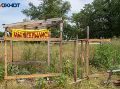 Жители Волгограда ждут, когда в городе начнут рейдами кошмарить бизнес