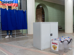 Волгоградские областные депутаты вышли из двухмесячной спячки и бросились писать законопроекты