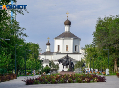 Волгоградцев ждет теплый безоблачный день