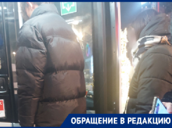 «Орали матом и пытались украсть молоток»: банда подростков кошмарит электробус в Волгограде