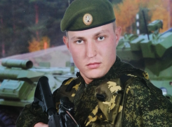 В ходе спецоперации погиб военнослужащий из Волгоградской области