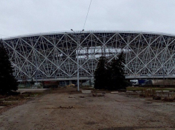 Правительство РФ разрешило доделать стадион к ЧМ-2018 в Волгограде попозже