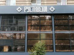 Рестораторы раскрыли интригу с новым заведением вместо Birch на Аллее героев