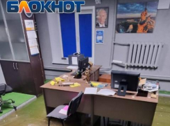 Офис с портретом Путина залило фекалиями в Волгограде