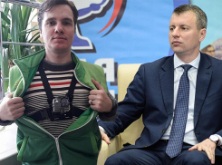 Заместитель главы Волгограда во сне приходит к блогеру Серго Нарсия