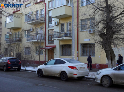 В Волгограде 4 февраля синоптики обещают потепление до +1 градуса и туман