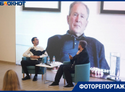 «С Ким Чен Ином хотелось бы пообщаться»: Вован и Лексус показали пранк над Бушем от имени Зеленского в Волгограде