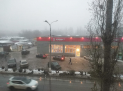 Сильный туман накрыл юг Волгограда