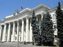 Бюджет Волгоградской области получил меньше денег от предприятий