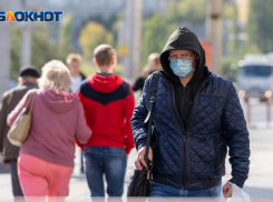 Дождь и туман: погода в Волгоградской области на 9 апреля