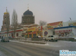Городищенцы выйдут на митинг против объединения с Волгоградом