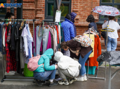 Wildberries вводит новое правило для волгоградцев с 1 августа