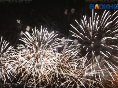 5-минутный салют стоимостью полмиллиона увидят волгоградцы в День Победы