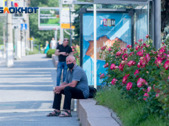 Названы главные страхи жителей Волгоградской области