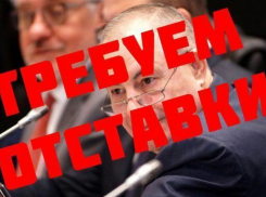 Волгоградские коммунисты потребовали отставки депутата, назвавшего пенсионеров алкоголиками и тунеядцами