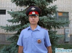 Участкового полицейского признали «Почетным гражданином города Камышина»