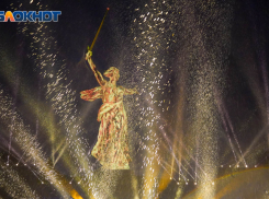 На Мамаевом кургане 10 мая в последний раз покажут световое шоу   