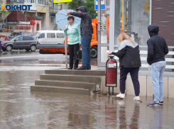 О сильном шторме в Волгоградской области предупредило МЧС