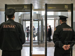 Под Волгоградом охранник на ж/д торговал наркотиками