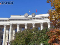 Должность главы комитета архитектуры сократили в Волгоградской области