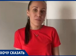 Жители волгоградского «дома с трещиной» просят Бастрыкина о спасении: «Боимся за свои жизни»