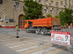 В центре Волгограда перекрыли движение