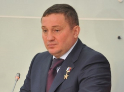 Андрей Бочаров выразил соболезнования французскому народу от имени жителей области