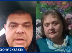 «Умерла у меня на руках в больнице»: волгоградец ищет правды после смерти мамы