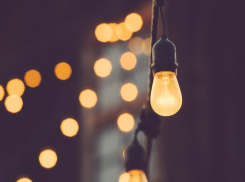 Плату за электричество с 2020 года поднимают в Волгоградской области