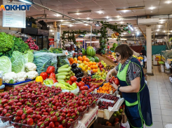 Цены на важные продукты «заморозили» в Волгограде 