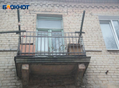 Студентка медколледжа упала с балкона 4 этажа в Камышине