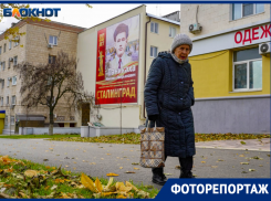 Портрету командующего Ерёменко не нашлось места на «аллее» героев Сталинградской битвы