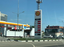 После публикации в «Блокнот Волгограда» рекламу автозаправки Shell УФАС признал ненадлежащей