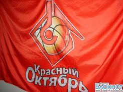 «Красный Октябрь» Волгоград стартовал с победы в Единой Лиге ВТБ