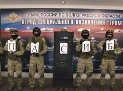 Полицейские Волгограда записали трогательное видео медикам