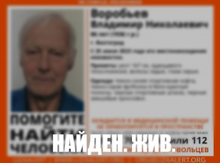 Не ориентируется в пространстве: в Волгограде пропал мужчина в спортивном костюме