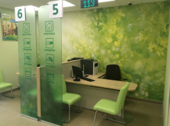 В Волгограде открылся еще один офис Сбербанка нового формата