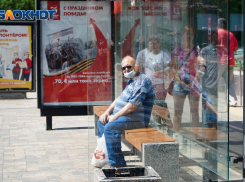 Новый рекорд и резкий скачок заболеваемости COVID-19 зафиксирован в Волгоградской области