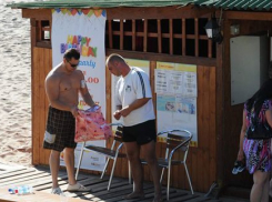 Под Волгоградом с отдыхающих незаконно брали деньги за вход на пляж