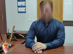 Волгоградец подписался на украинских террористов и получил предупреждение ФСБ