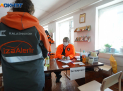 В Волгоградской области пропало 52 человека