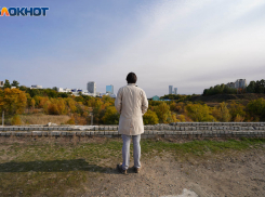 Роскомнадзор поделился с волгоградцами способами борьбы с суицидальным контентом