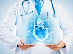 Медицина нашего города. Заходи в справочник