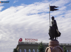 Сирены и особый сигнал по ТВ прозвучат в Волгограде  