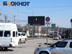 Траурные баннеры в память жертв теракта появились в Волгограде
