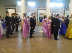 Под Волгоградом подвели итоги Сретенского бала