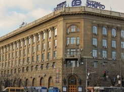 Полицейские в Волгограде запросили капремонт здания 1-го батальона вневедомственной охраны за 1 млн рублей