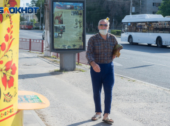 97 зараженных и 14-е место по России: данные по COVID-19 в Волгоградской области на 10 августа 